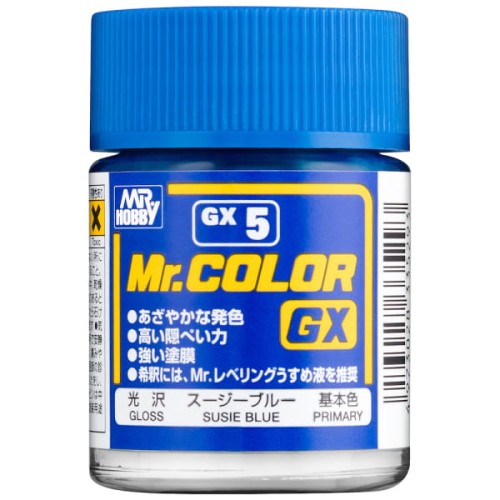 gx5.jpg
