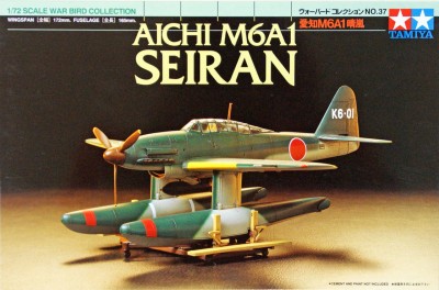 TAMIYA 60737 1:72 Aichi M6A1 Seiran