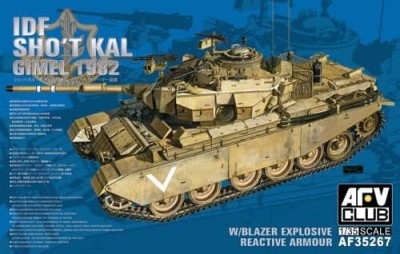 AFV CLUB 35267 1:35 IDF SHO'T Kal Gimel 1982