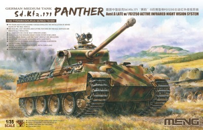 MENG TS054 1:35 Sd.Kfz.171 Panther Ausf.G Late w/ FG1250 Active Infrared Night Vision System