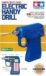 TAMIYA 74041 ELECTRIC HANDY DRILL (elektryczna wiertarka modelarska)