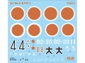 32032-4.jpg