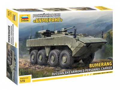 ZVEZDA 5040 1:72 Bumerang Russian 8x8 Armored Personnel Carrier