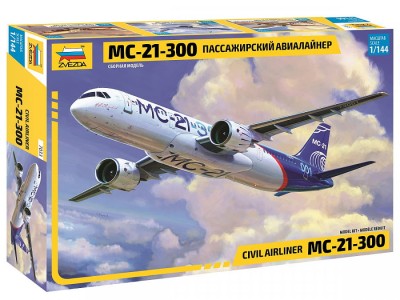 ZVEZDA 7033 1:144 IRKUT MS-21 AIRLINER MC-21-300