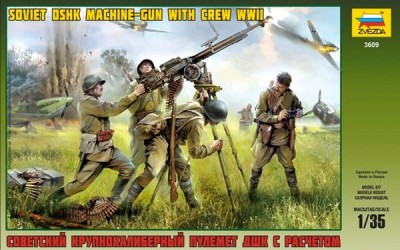Zvezda 3609 1:35 SOVIET DSHK Machinegun WITH CREW WWII