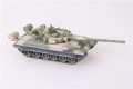 MODELCOLLECT_AS72064_T-80B_12.jpeg