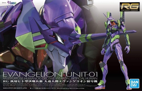 rg01.jpg