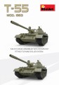 37027-8.jpg