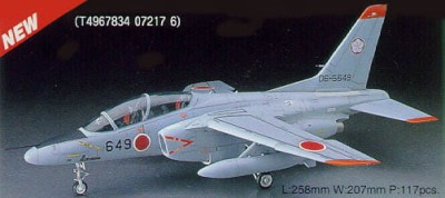 HASEGAWA PT017 1:48 Kawasaki T-4 JASDF