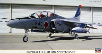HASEGAWA 09718 1:48 Kawasaki T-4 11SQ 10th Ann.