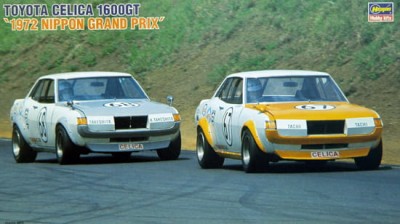 HASEGAWA HR007 1:24 CELICA 1600 GT 1972