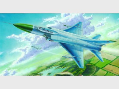 TRUMPETER 02812 1:48 SU-15UM G