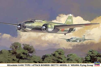 HASEGAWA 00991 1:72 Mitsubishi G4M1 Type 1 Bomber "Misawa Flying Group"