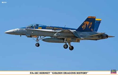 HASEGAWA 00964 1:72 McDonnell Douglas F/A-18C Hornet Golden Dragons History