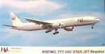 HASEGAWA LT027 1:200 BOEING 777-300 JAPAN AIR
