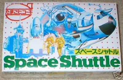 HASEGAWA 60031 ES011 /EGG/ SPACE SHUTTLE