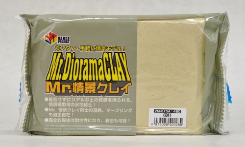 VM-015A.jpg