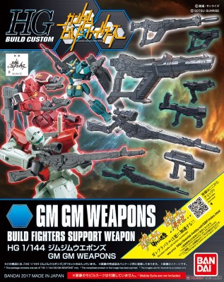 GUNDAM BROŃ 19550 GM GM WEAPONS