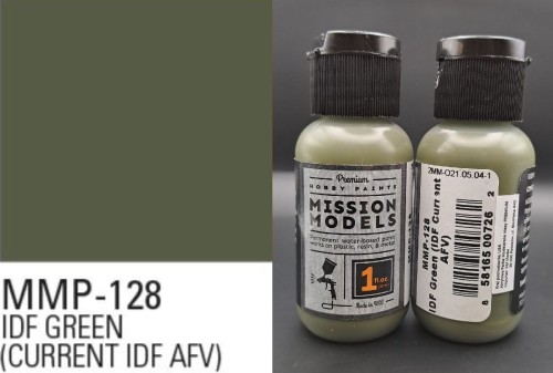 MMP-128.jpg