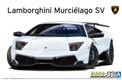 AOSHIMA 05901 1:24 '09 Lamborghini Murcielago SV