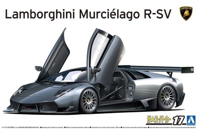 AOSHIMA 06374 1:24 Lamborghini Murcielago R-SV '10