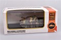 0005327_wwii-german-e-50-super-heavy-38cm-assult-mortar-sturm-gun.jpeg