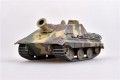0005326_wwii-german-e-50-super-heavy-38cm-assult-mortar-sturm-gun.jpeg
