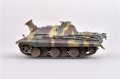 0005333_wwii-german-e-50-super-heavy-38cm-assult-mortar-sturm-gun.jpeg