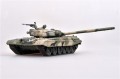 0005341_soviet-army-t-72b-main-battle-tank-1980s.jpeg