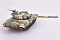 0005340_soviet-army-t-72b-main-battle-tank-1980s.jpeg