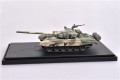 0005336_soviet-army-t-72b-main-battle-tank-1980s.jpeg