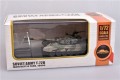0005335_soviet-army-t-72b-main-battle-tank-1980s.jpeg
