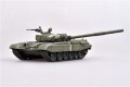 0005359_soviet-army-t-72a-main-battle-tank-1980s.jpeg