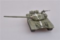 0005356_soviet-army-t-72a-main-battle-tank-1980s.jpeg