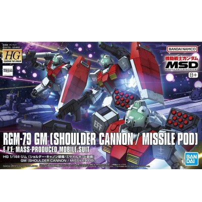 GUNDAM HG 65714 RGM-79 GM [SHOULDER CANNON / MISSILE POD]