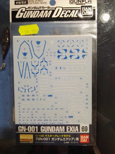 69.jpg