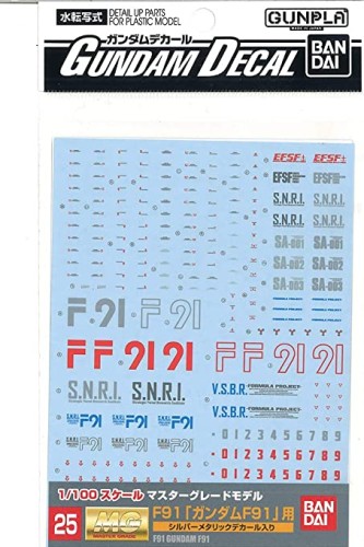 61dj7p64JCL._AC_SY679_.jpg