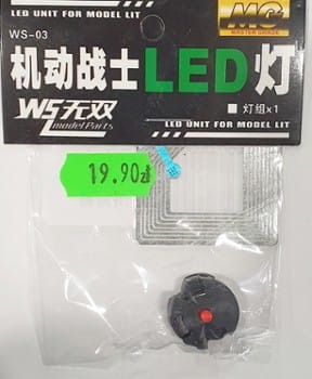 gundam-mg-led-unit-czerwony.jpg