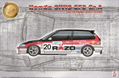 NUNU BEEMAX BX24032 1:24 Honda Civic EF3 Gr.A 1989 