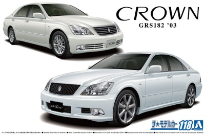 AOSHIMA 05793 1:24 Toyota GRS182 Crown RoyalSaloon G/ATHLETE G '03