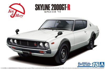 AOSHIMA 05951 1:24 Nissan Skyline HT2000GT-R '73 KPGC110