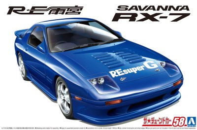 AOSHIMA 06207 1:24 MAZDA Re Amemiya FC3S RX-7 '89 Mazda