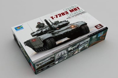 TRUMPETER 09561 1:35 T-72B3 MBT