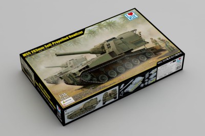 I LOVE KIT 63548 1:35 M55 203mm Self-Propelled Howitzer