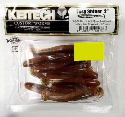 KEITECH EASY SHINER 2"(5,4cm) #404 RED CRAWDAD - opak.12szt