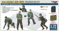 720008 3D German STUG Tank Crew Box.jpg