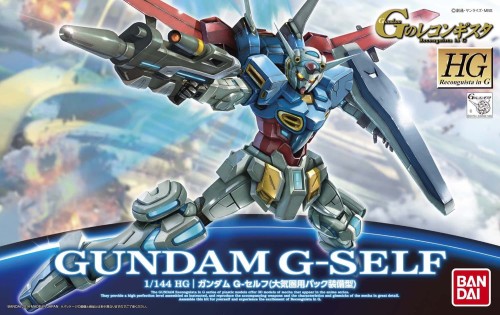 g-self.jpg