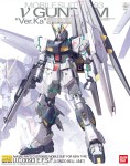 GUNDAM MG 55454 Nu GUNDAM VER.KA