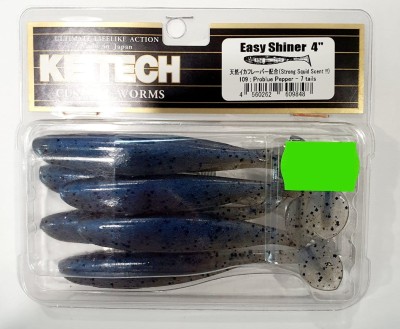 KEITECH EASY SHINER 4" (10cm) #109 Problue Papper opak.- 7szt.