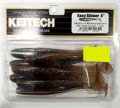 KEITECH EASY SHINER 4" (10cm) #405 Smoke Cinnamon opak.- 7szt.
